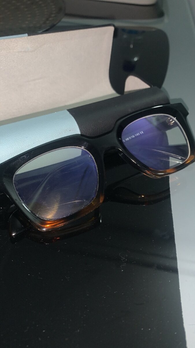 Lunettes anti lumière bleue