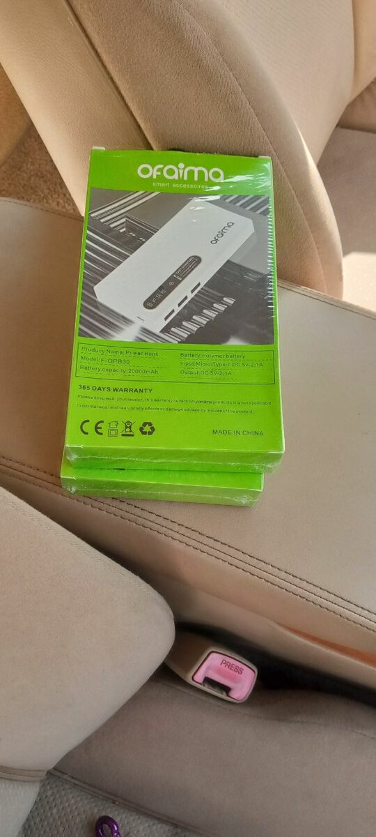 20000mah heavy duty power bank