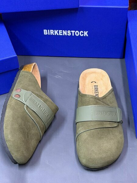 Birkenstock kaki