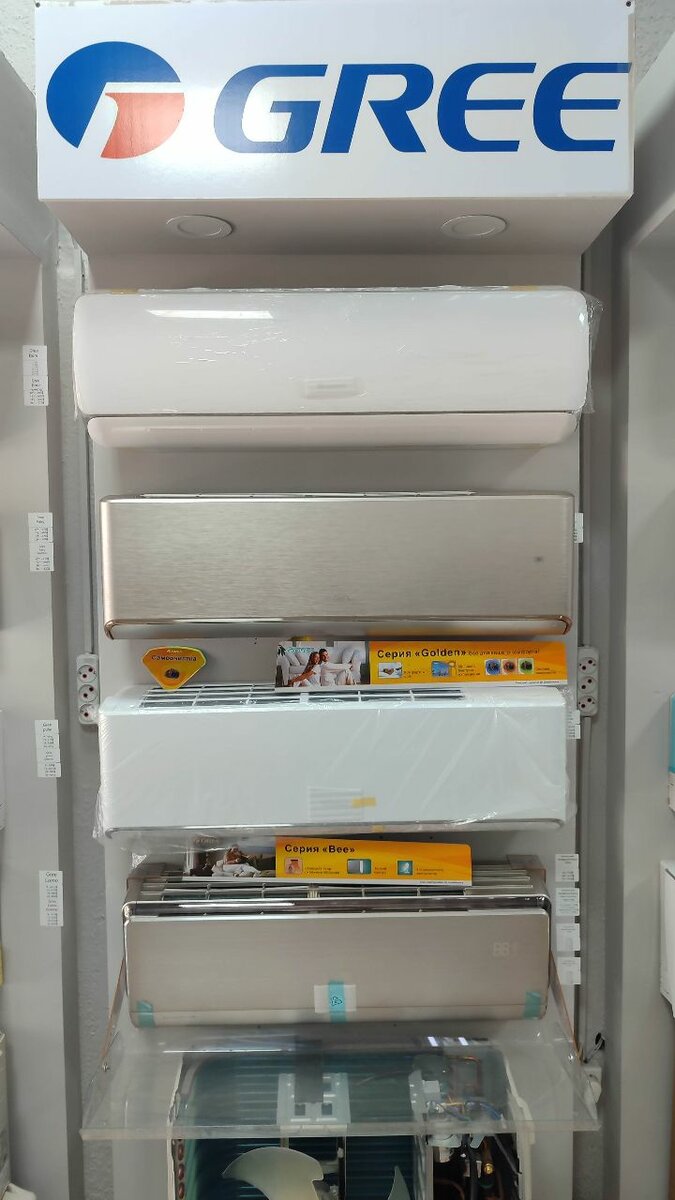 Кондиционер Gree Airy 24 invertor Arctic Gold