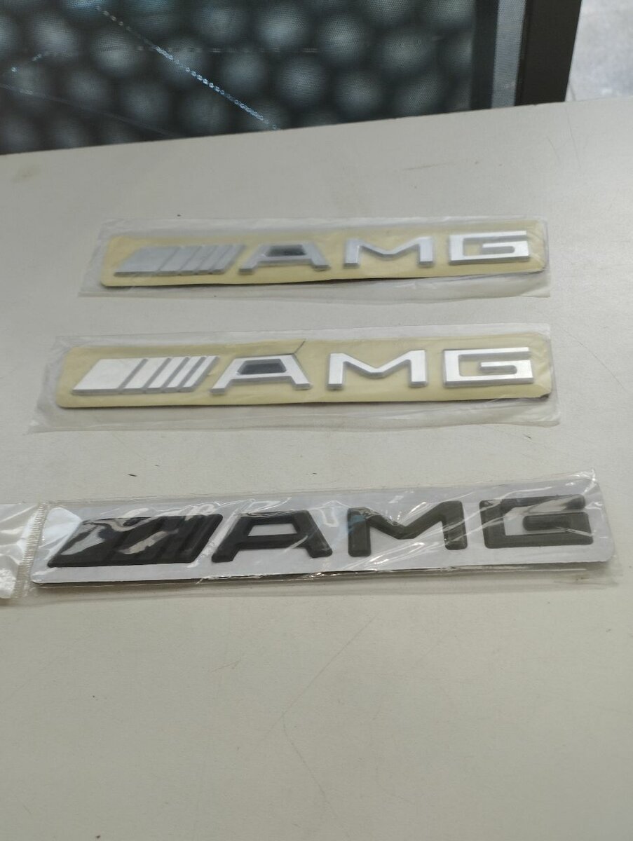 AMG symbols