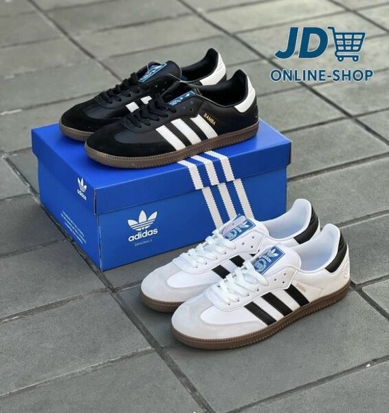 Baskets Adidas Samba Classiques