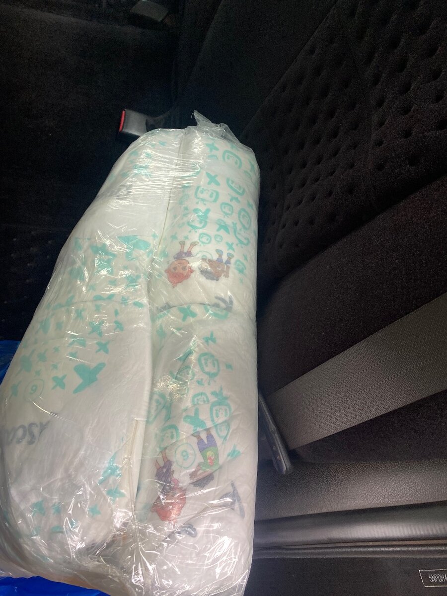 Rascals + friends Millie moon