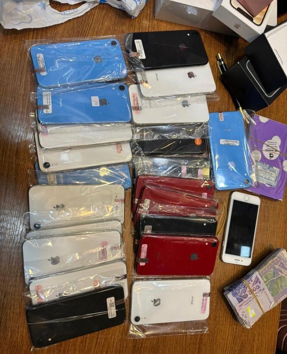 iPhone XR et 11 quasi neuf 