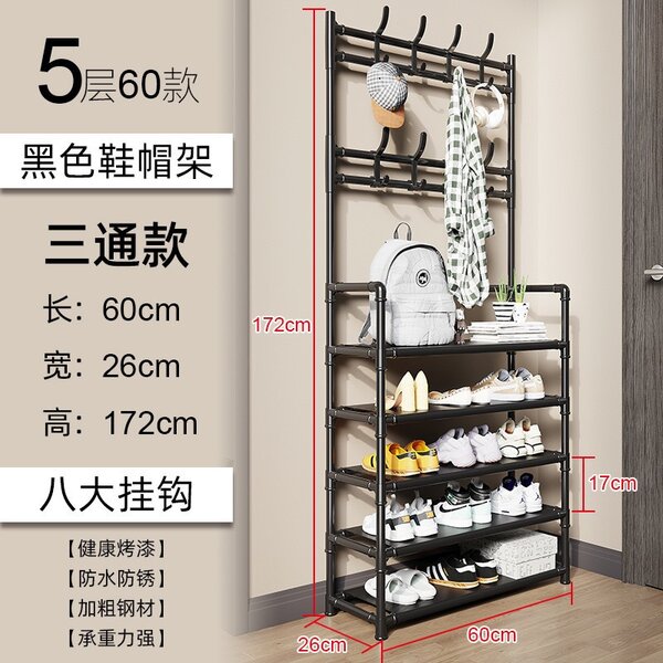 5 layers shoe rack with hangers