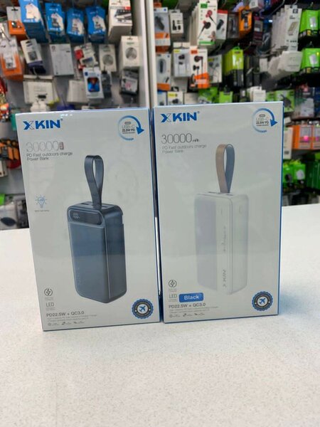 Xkin power bank