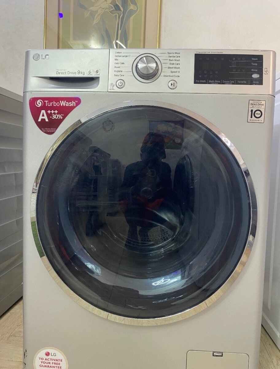 Washing Machine