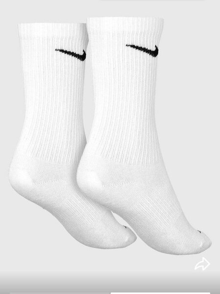 Chaussettes sport blanches Nike
