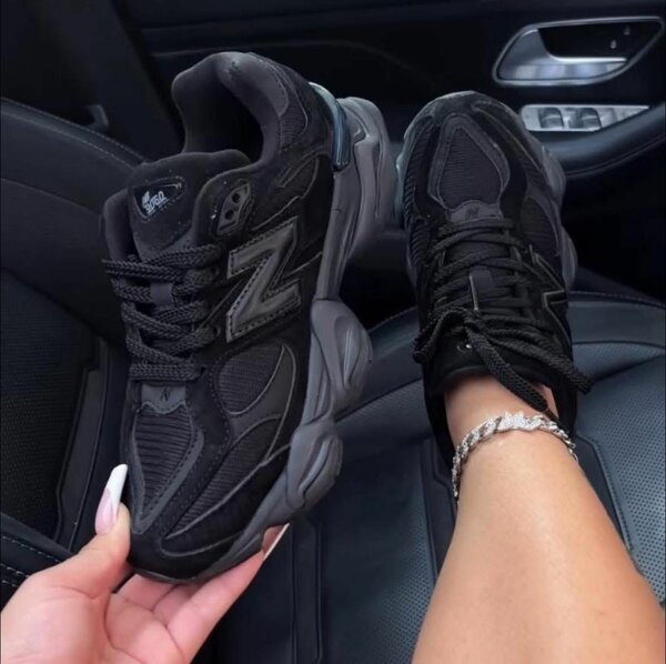 Baskets tendance New Balance