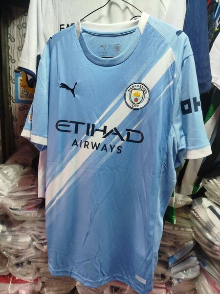 Nouveau kit Manchester City