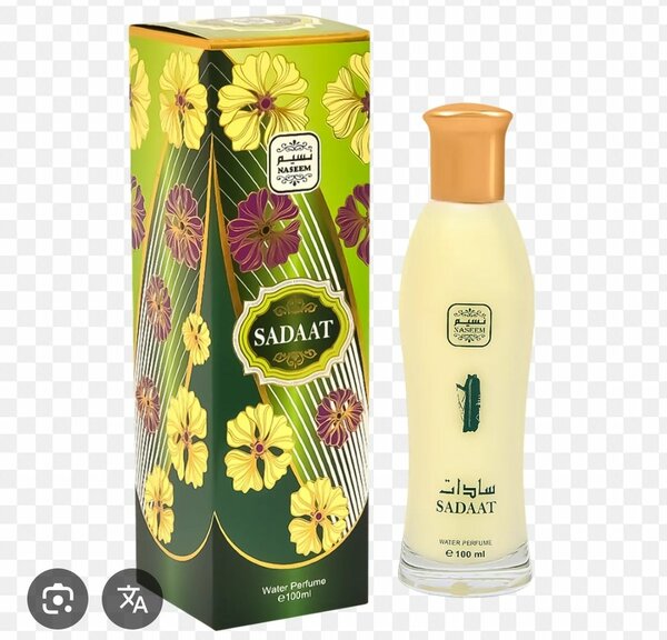 Parfum sadaat naseem