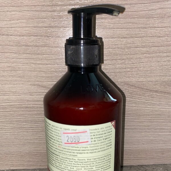 INSIGHT PROFESSIONAL curls