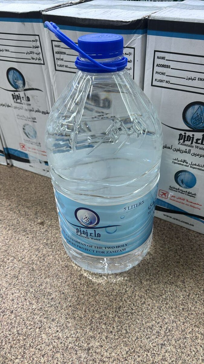 Зам зам вода