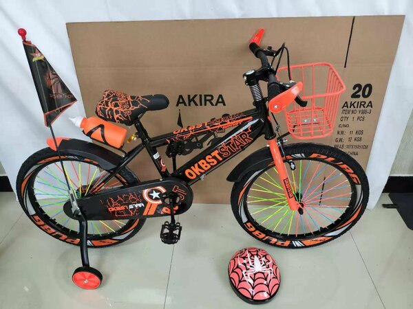 Vélo enfant Akira 20 pouces