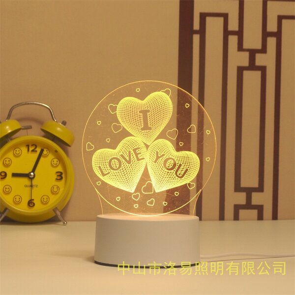 Veilleuse lumineuse 3D