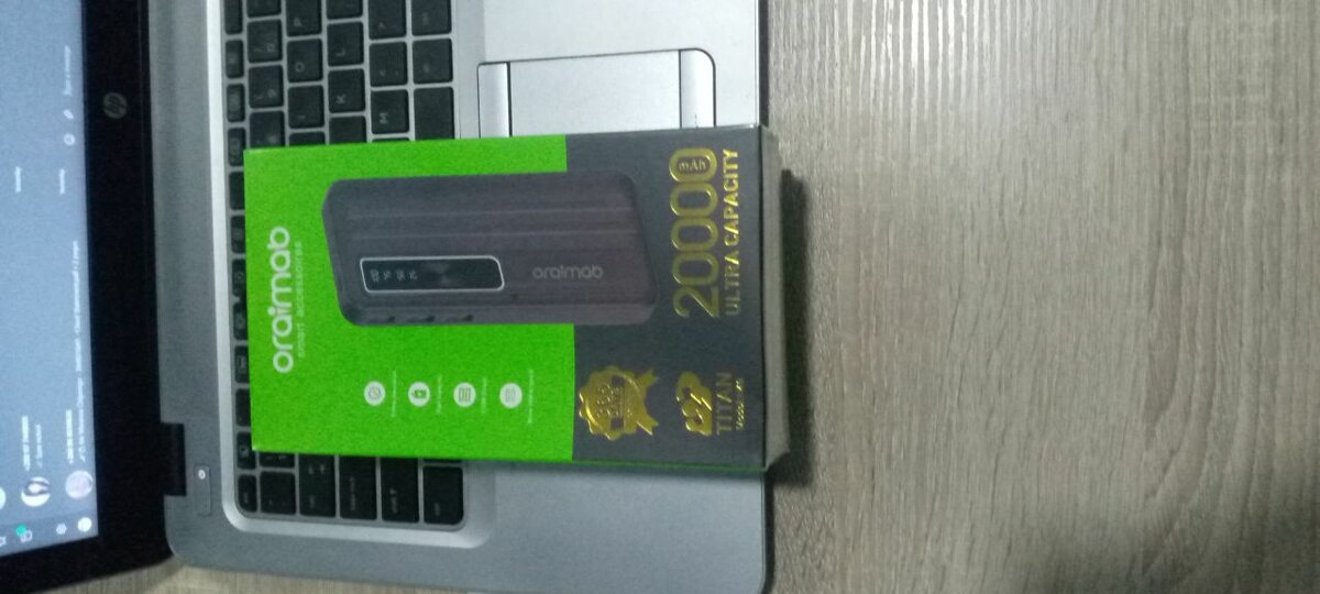 20000mah power bank
