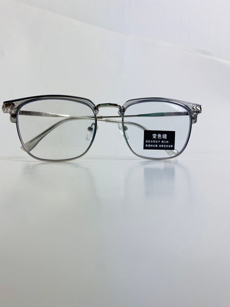 Lunettes Rectangulaires Style Vintage