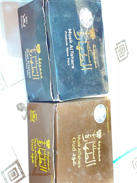 Musk Al tahara collection