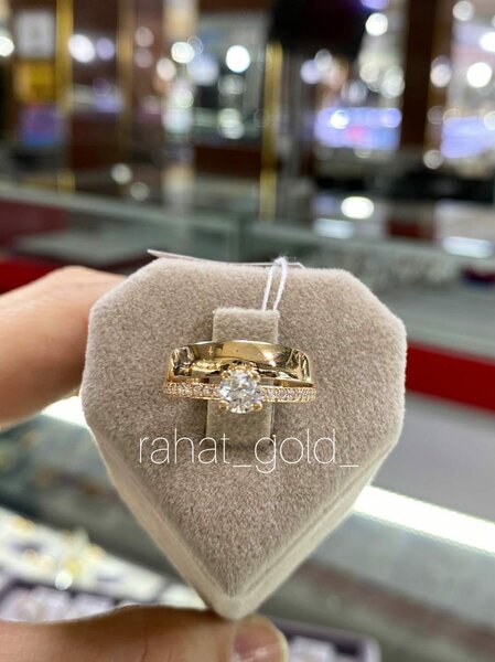 Кольцо для предложения