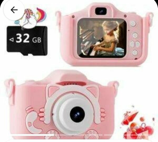 Appareil photo enfant HD, impression instantanée+ carte mémo