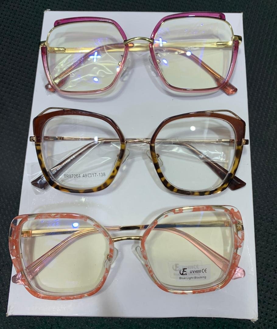 Lunettes anti-lumière bleue élégantes