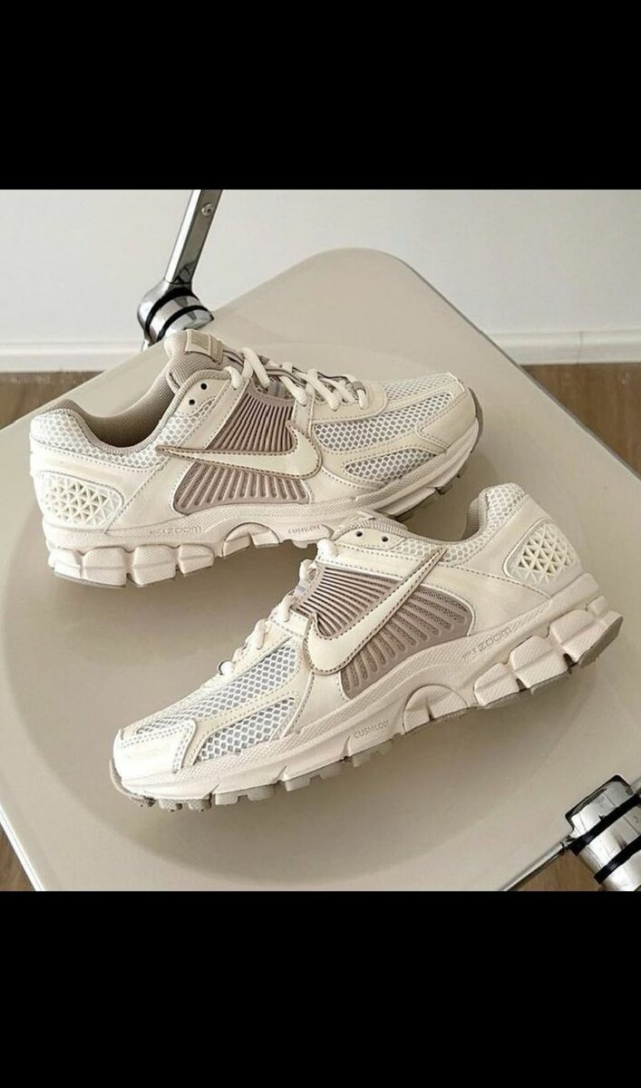 Baskets tendance pour femme