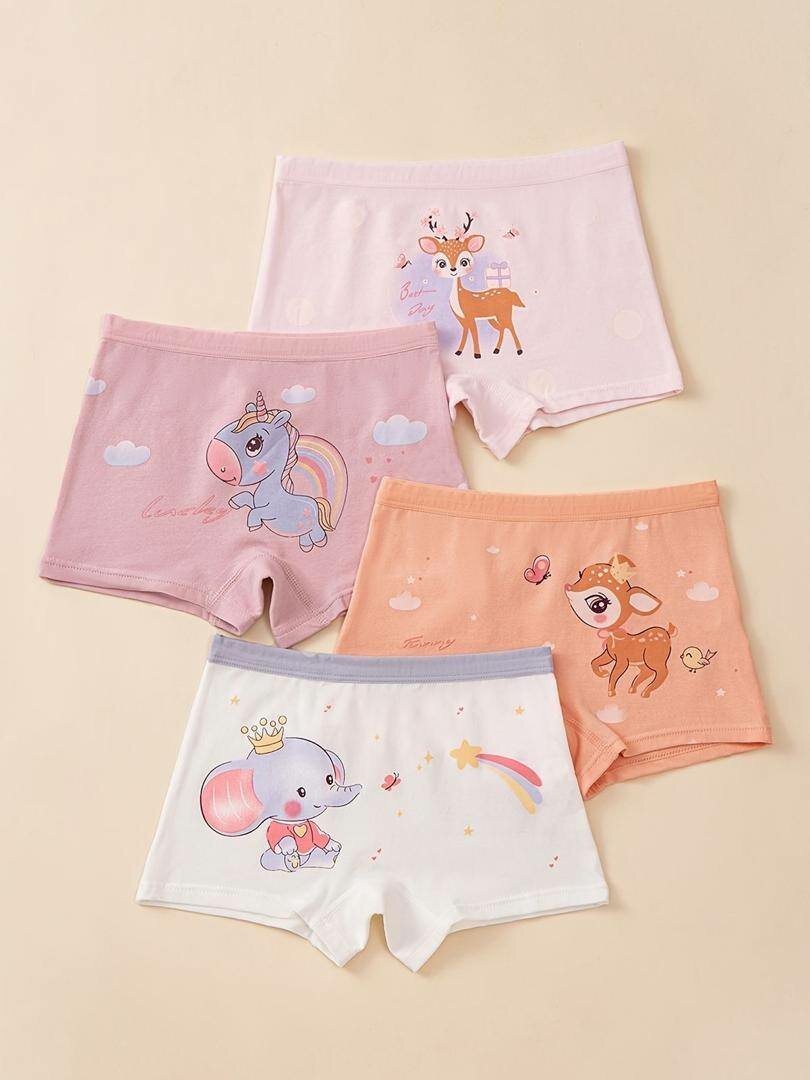 Culottes Enfant Imprimés Colorés