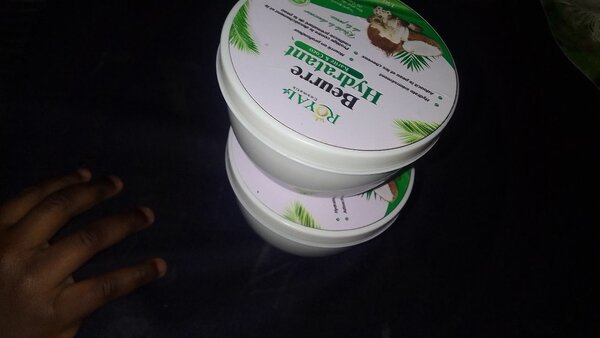 Beurre Hydratant Royal