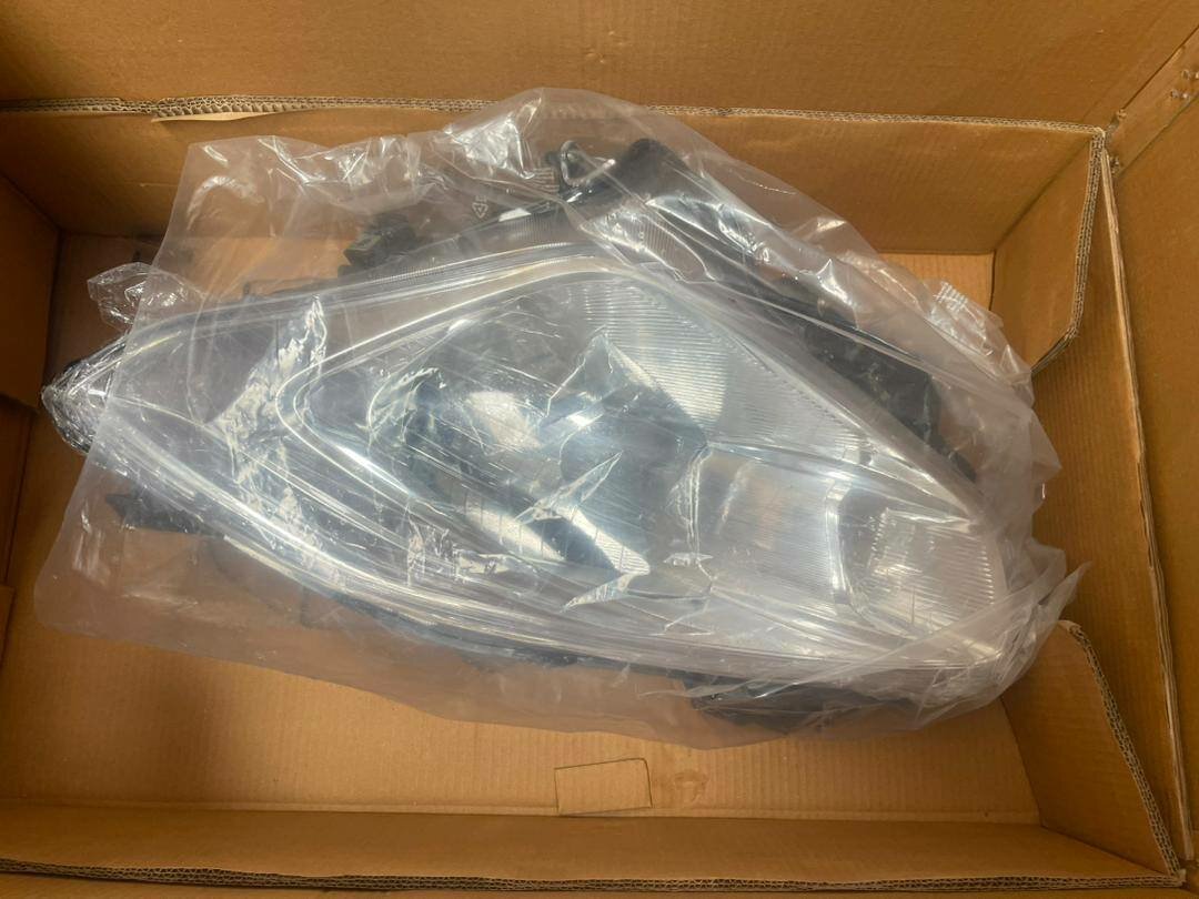 Car Headlight and Taillight Set