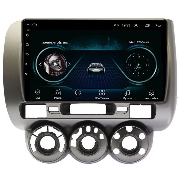 Монитор,Андроид магнитолы