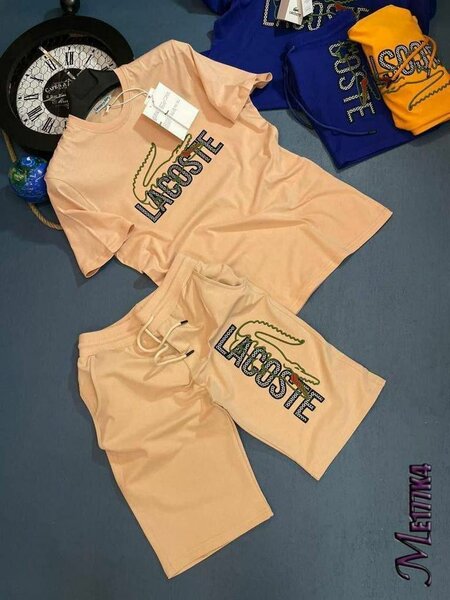 Ensemble T-shirt et Short Lacoste