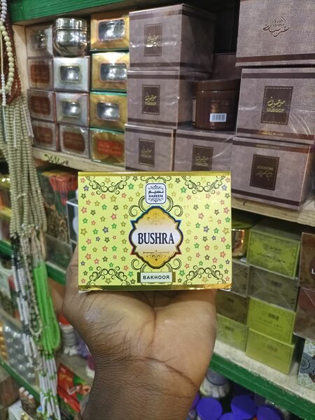 Encens Bakhoor arabe Bushra