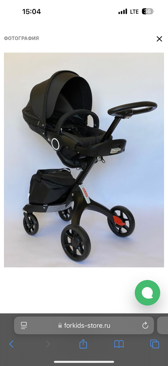 Все в наличии по оптовым ценам