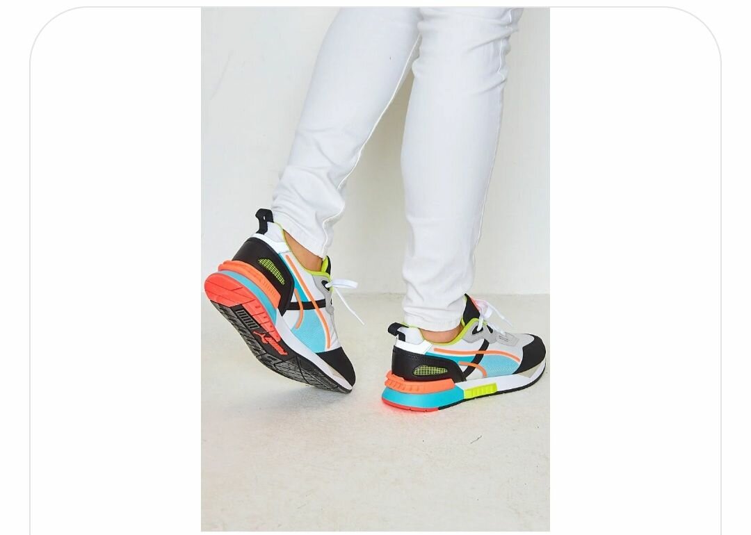 Baskets multicolores PUMA