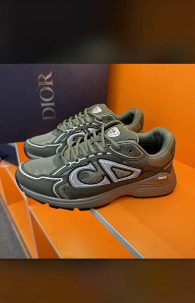 Sneakers homme Dior élégants