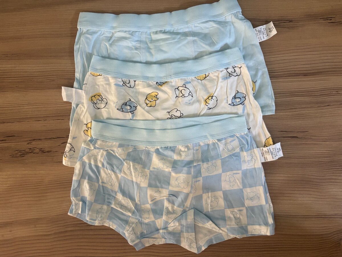 Slip enfant / Garçon