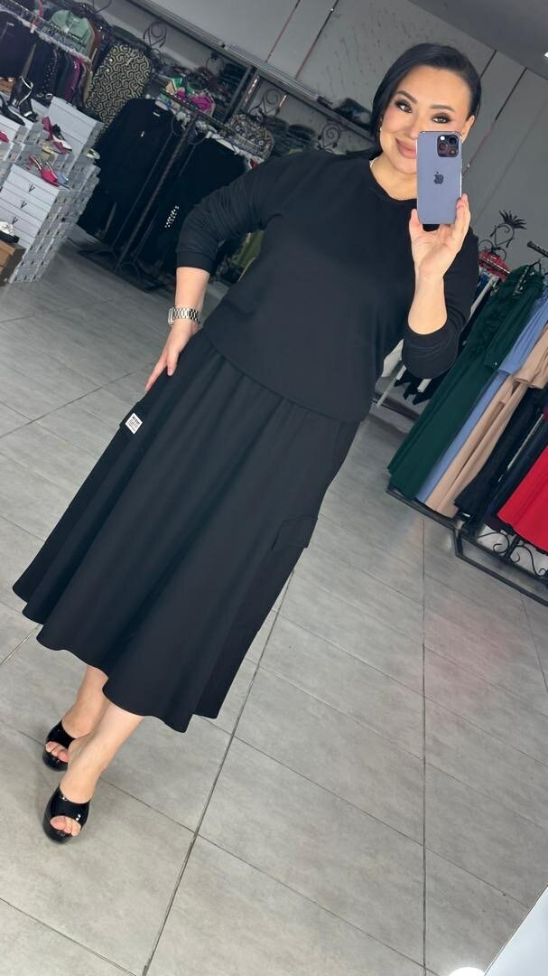 Двойка ( юбка с кофточкой)