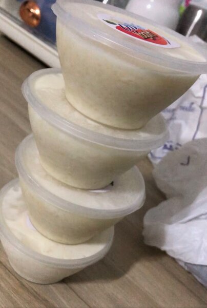 Othis Yogurt (yahourt crémeux)