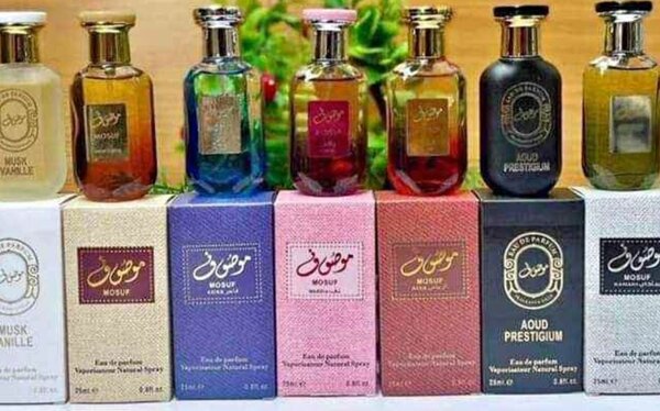 Eau de Parfum Exotique