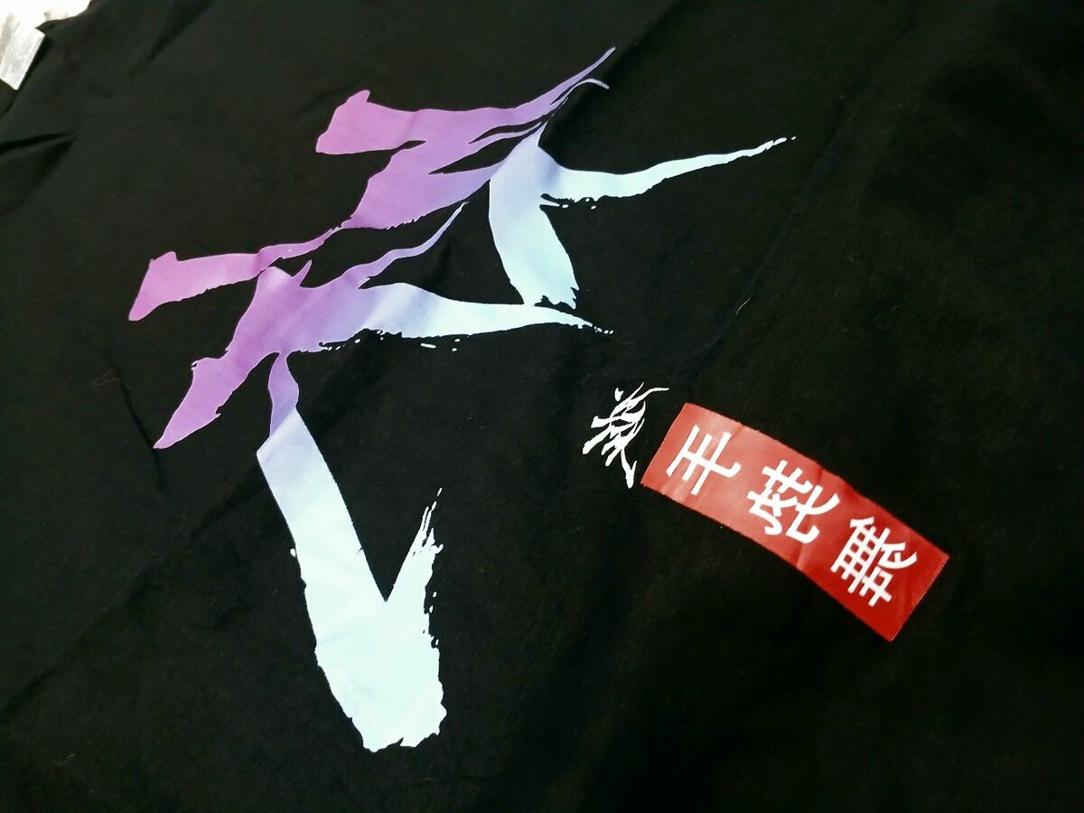 Black Round Neck T-shirt