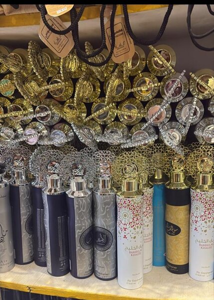 Parfums Orientaux Luxueux