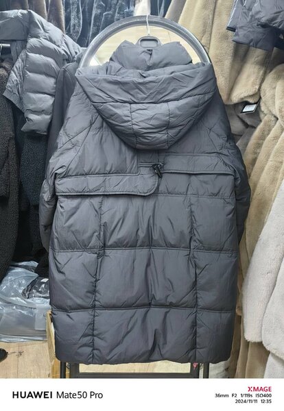 Согревай пуховик