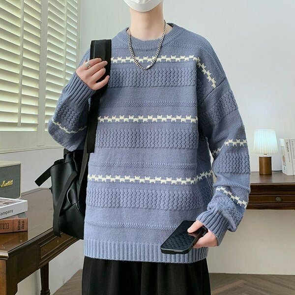 Pulls tricotés tendance