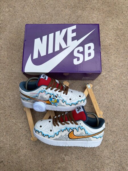 Nike SB Sneakers Limited Edition