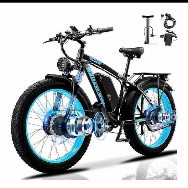 Vélo électrique tout-terrain puissant