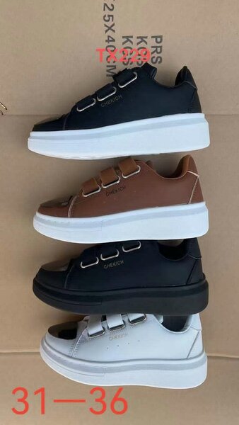 Chaussure pour enfant