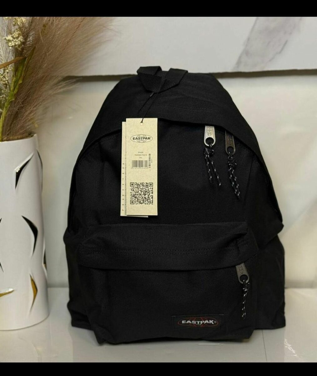 Sac à dos Eastpak élégant