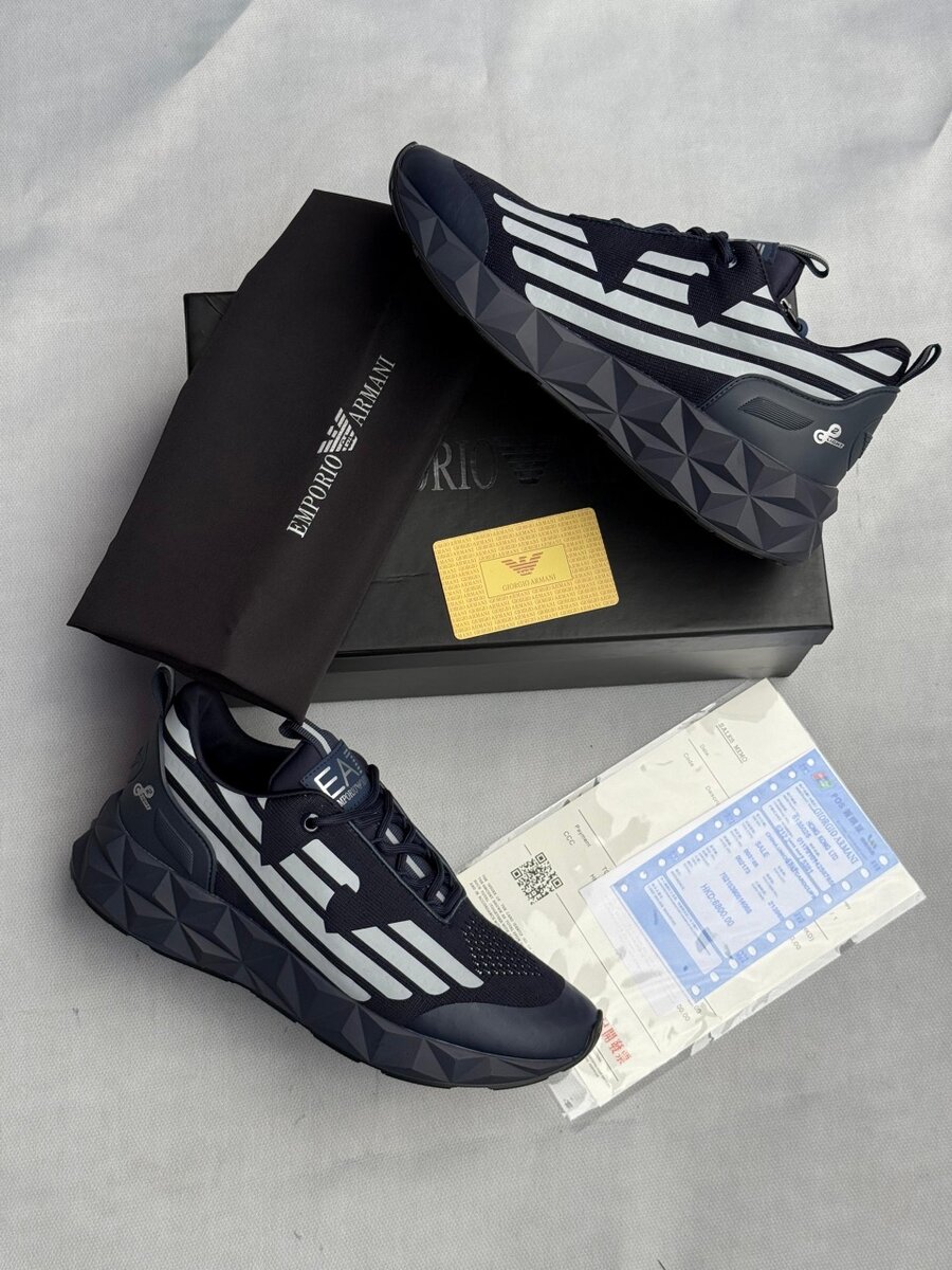 BASKET EMPORIO ARMANI