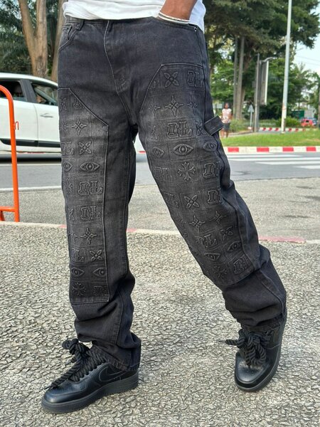 Jeans et cargo homme