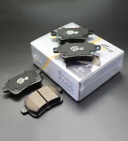Brake pads